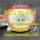 High Purity CAS 86-29-3 Diphenylacetonitrile Safe Delivery