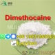 superior quality CAS 94-15-5 Dimethocaine with door to door service