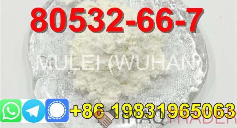 BMK Powder CAS 80532-66-7 methyl-2-methyl-3-phenylglycidate