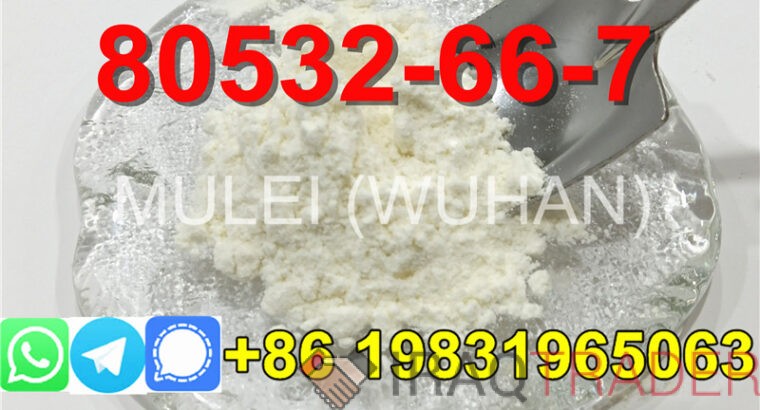 BMK Powder CAS 80532-66-7 methyl-2-methyl-3-phenylglycidate