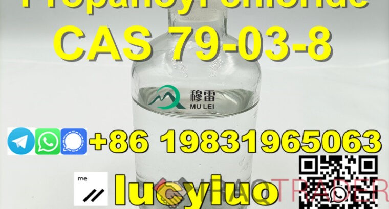 Pharmaceutical intermediate Propanoyl chloride CAS Number 79-03-8