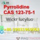 99% Purity Medical Grade Pyrrolidine CAS 123-75-1
