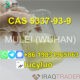 High quality and purity 4′-Methylpropiophenone CAS 5337-93-9