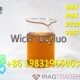Hot sale Diethyl(phenylacetyl)malonate CAS 20320-59-6 Bmk oil