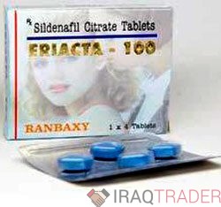 How do take these Eriacta for effective treatment?