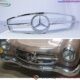 Front grill of Mercedes 190 SL (1955-1963)