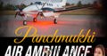 Choose Reliable Panchmukhi Air Ambulance Services in Guwahati at Low Charge