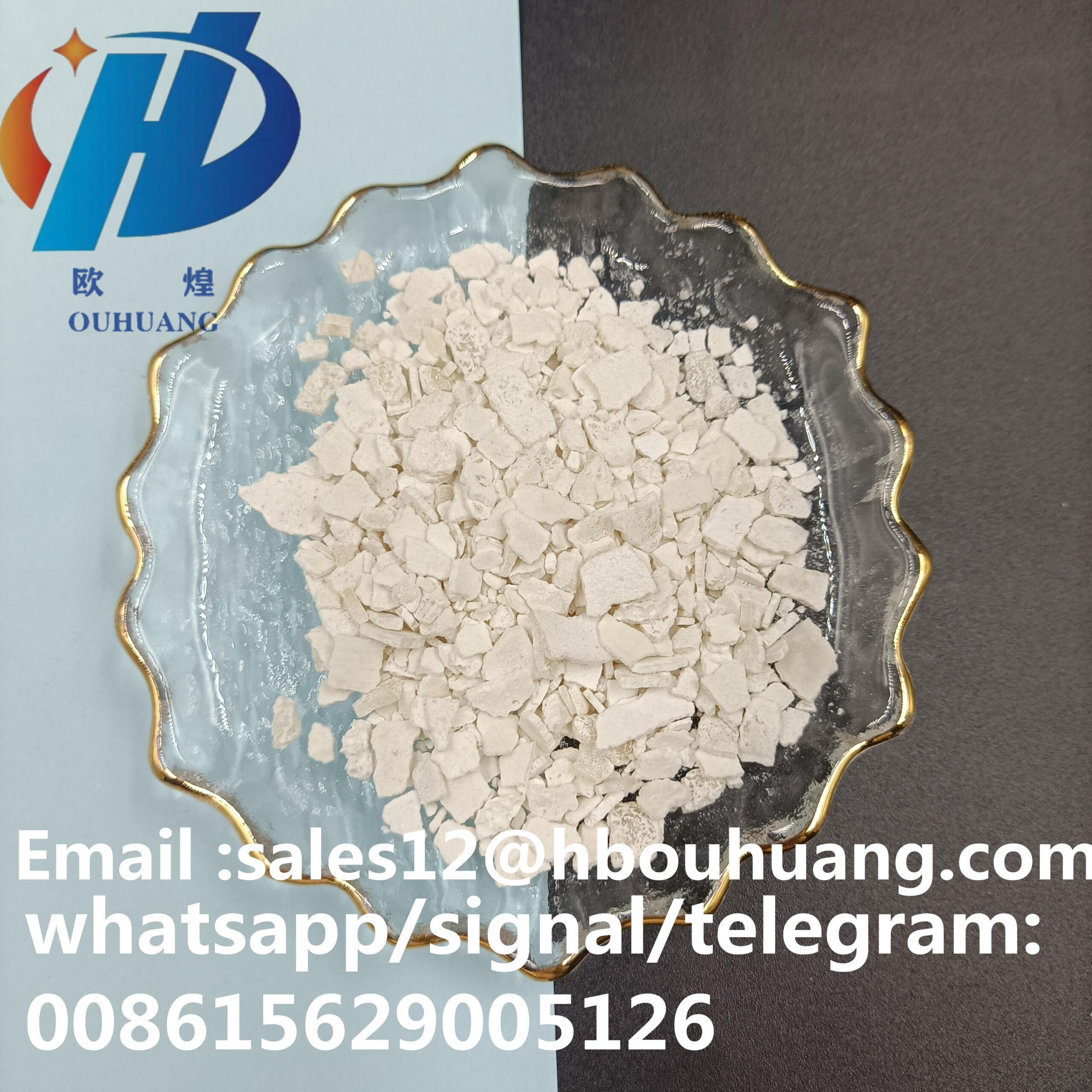 SHMP 68% SODIUM HEXAMETAPHOSPHATE China supplier water treatment chemical has good quality and competitive price