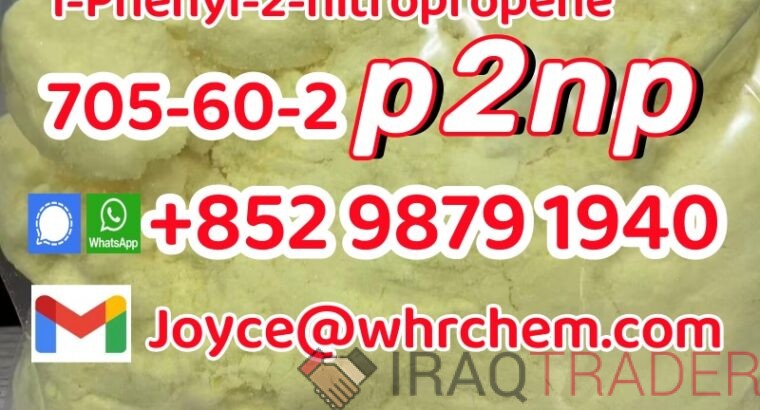 factory direct sale 1-Phenyl-2-nitropropen cas 705-60-2