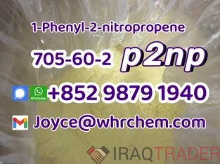 factory direct sale 1-Phenyl-2-nitropropen cas 705-60-2