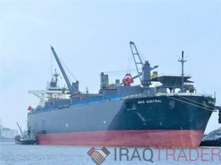 NYK’s Eco-Friendly Initiative: Biodiesel Fuel for Daio Austral