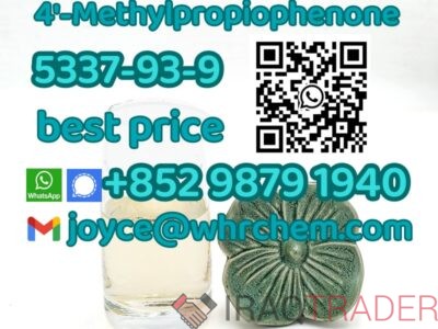 cas 5337-93-9 4′-Methylpropiophenone in stock