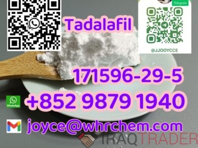 Tadalafil cas 171596-29-5 local warehouse 99% Purity