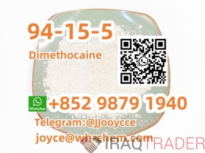 CAS 94-15-5 Dimethocaine High Quality Best Price