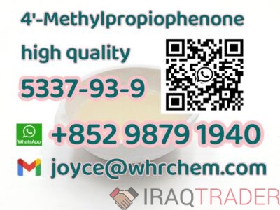 cas 5337-93-9 4′-Methylpropiophenone in stock
