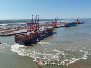 Hapag-Lloyd’s Al Zubara Makes Historic Call at Wilhelmshaven Port