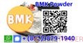 High quality BMK Glycidic Acid Cas 5449-12-7 China supplier 100% safe delivery