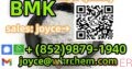 Sell BMK powder 5449-12-7 BMK Glycidic Acid whatsapp:+(852)9879-1940