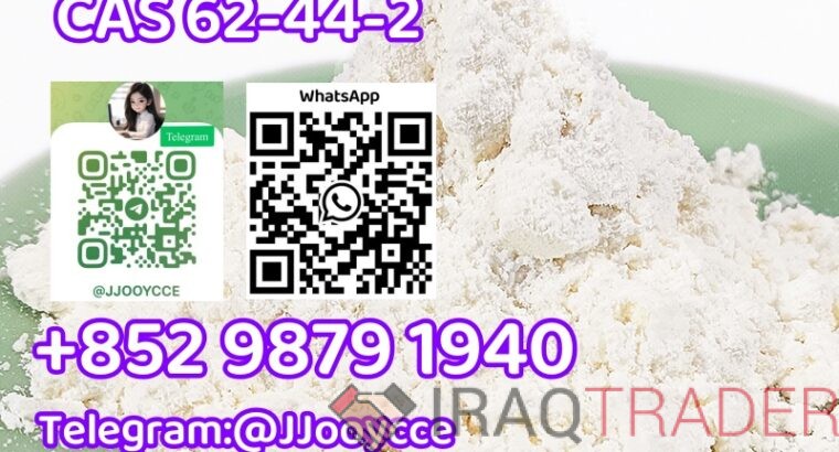 High purity Factory Supply CAS 62-44-2 Phenacetin Safe delivery