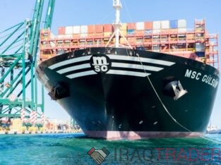 Port of Valencia Embarks on Electrification of Dock Facilities
