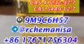 CAS 5449-12-7 Bmk Glycidic Acid +8617671756304 Germany/Poland Warehouse