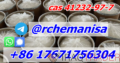 +8617671756304 75% Yield Bmk Glycidic Acid CAS 5449-12-7/41232-97-7 Poland Germany Stock