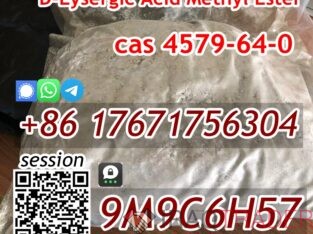 +8617671756304 D-Lysergic Acid Methyl Ester CAS 4579-64-0 in Stock with Safe Delivery