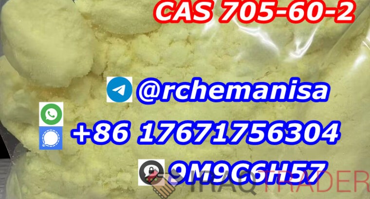 Tg@rchemanisa CAS 705-60-2 P2NP 1-Phenyl-2-nitropropene