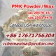 Tele@rchemanisa Canada/USA PMK Ethyl Glycidate CAS 28578-16-7 PMK Wax CAS 2503-44-8