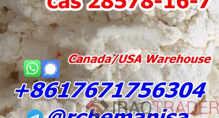 Tele@rchemanisa Canada/USA PMK Ethyl Glycidate CAS 28578-16-7 PMK Wax CAS 2503-44-8