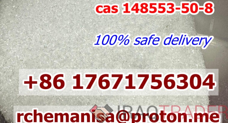 @rchemanisa Pregabalin CAS 148553-50-8 Lyrica in Stock Factory Supply